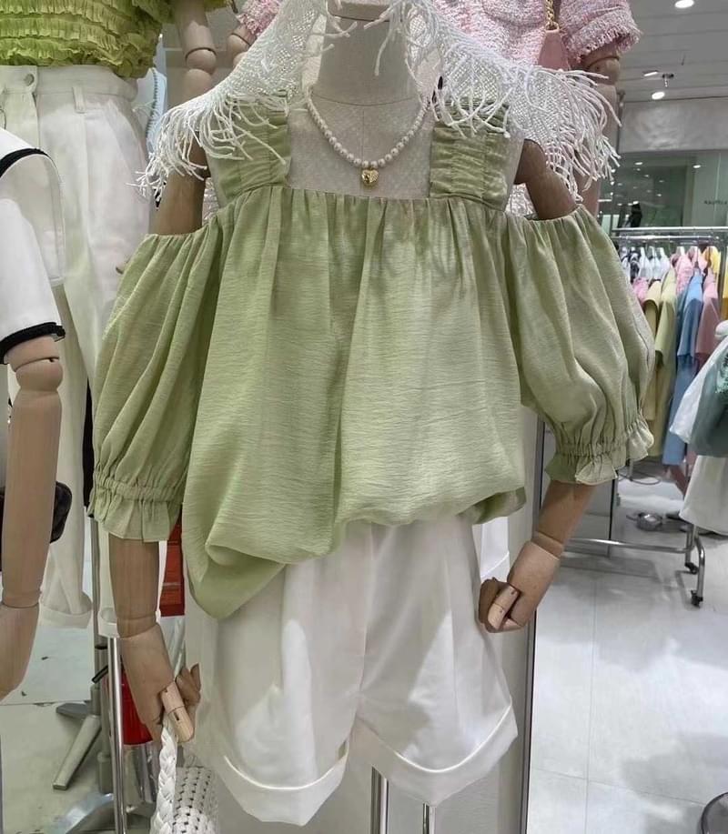 Korea Top