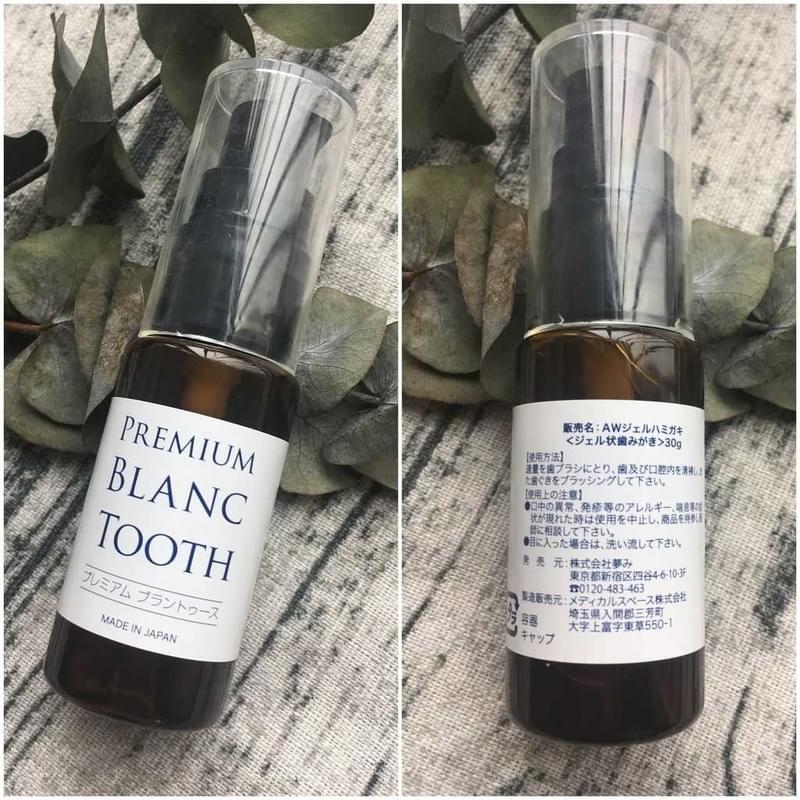日本 Premium Blanc Tooth 植萃妍齒凝膠牙膏