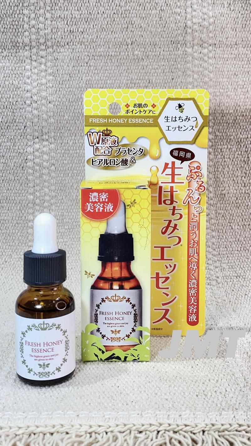 福岡蜂蜜精華源液