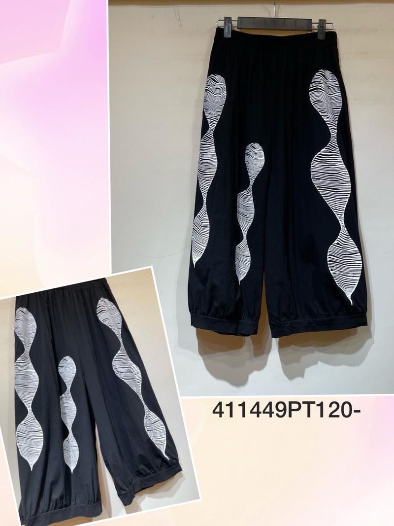 Pants H020